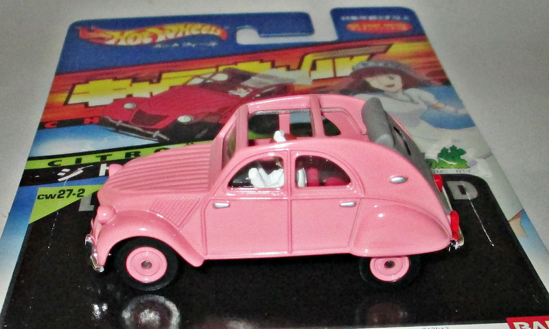 Illustration for article titled French Friday: Charawheels Citroen 2CV - Lupin the Third